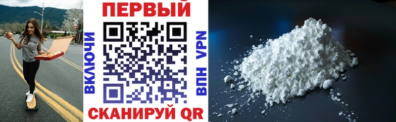 Amphetamine 97%  Купить  Нижняя Салда 