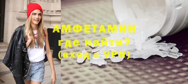 mdpv Верея