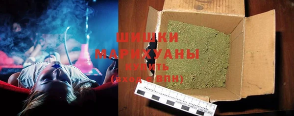 мескалин Бронницы