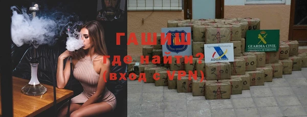 скорость mdpv Верхнеуральск