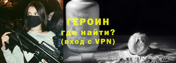 скорость mdpv Верхнеуральск