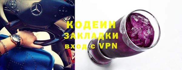 mdpv Верея