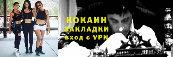 mdpv Верея