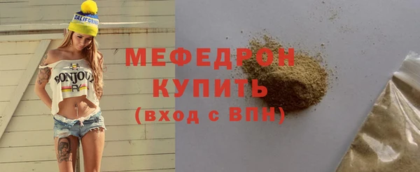 mdpv Верея