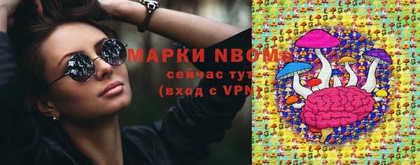 mdpv Верея