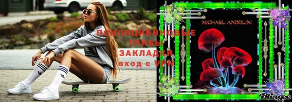 скорость mdpv Верхнеуральск