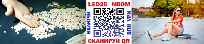 Купить закладки  Нижняя Салда  ЛСД экстази ecstasy 