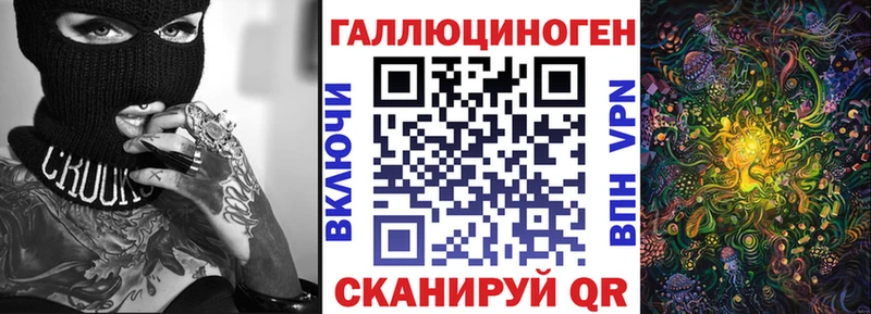 Галлюциногенные грибы MAGIC MUSHROOMS  Купить где  Нижняя Салда 