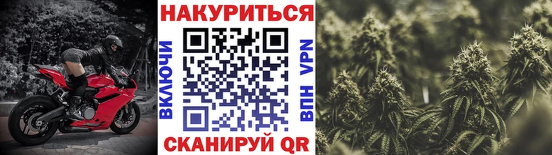 Марихуана White Widow  Купить  Нижняя Салда 